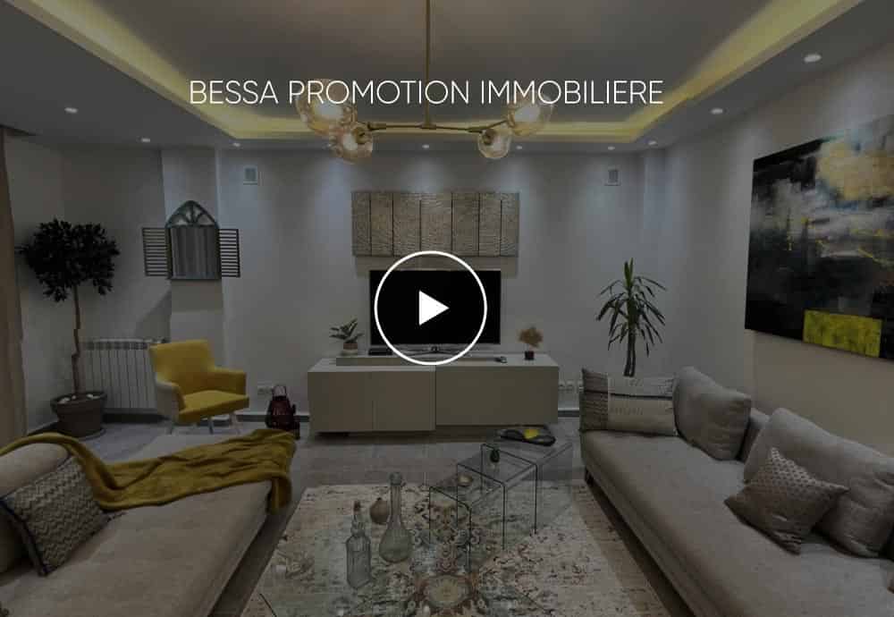 Cliquez pour démarer la visite virtuelle Demarer la visite virtuelle